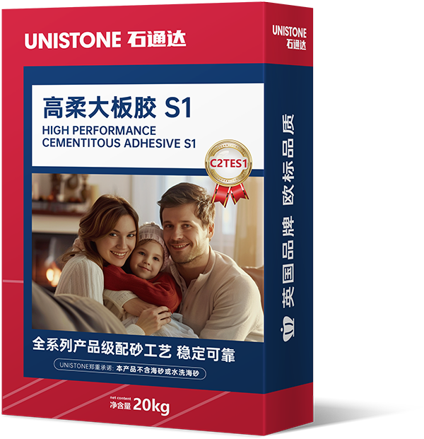 U901